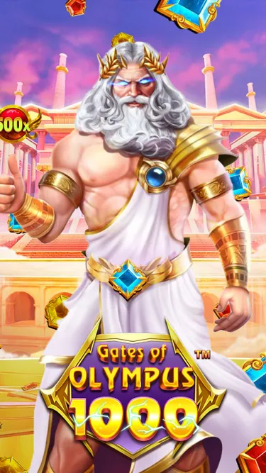 Royal Sea Screenshot
