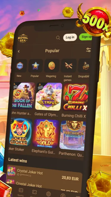 Royal Sea Screenshot